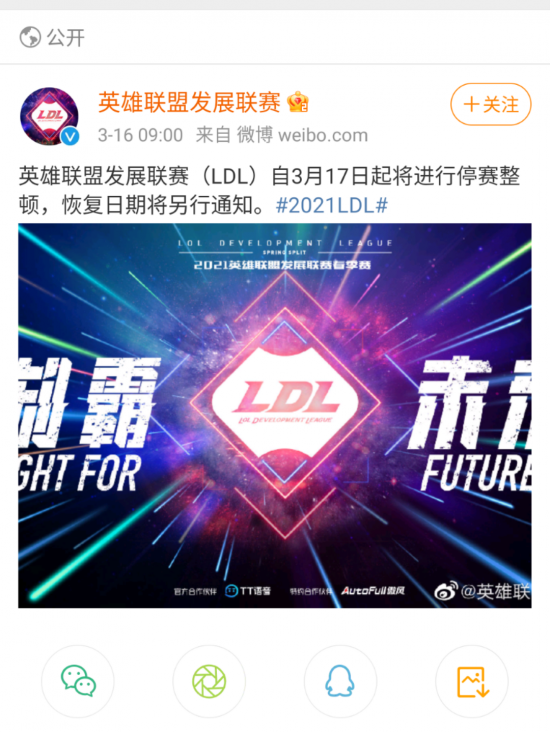 储能技术如何重塑能源产业游戏规则