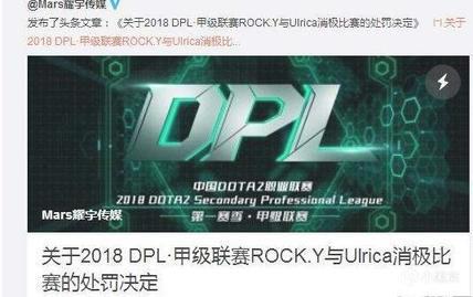 王者荣耀大乔新版出装攻略与Ban位技巧解析