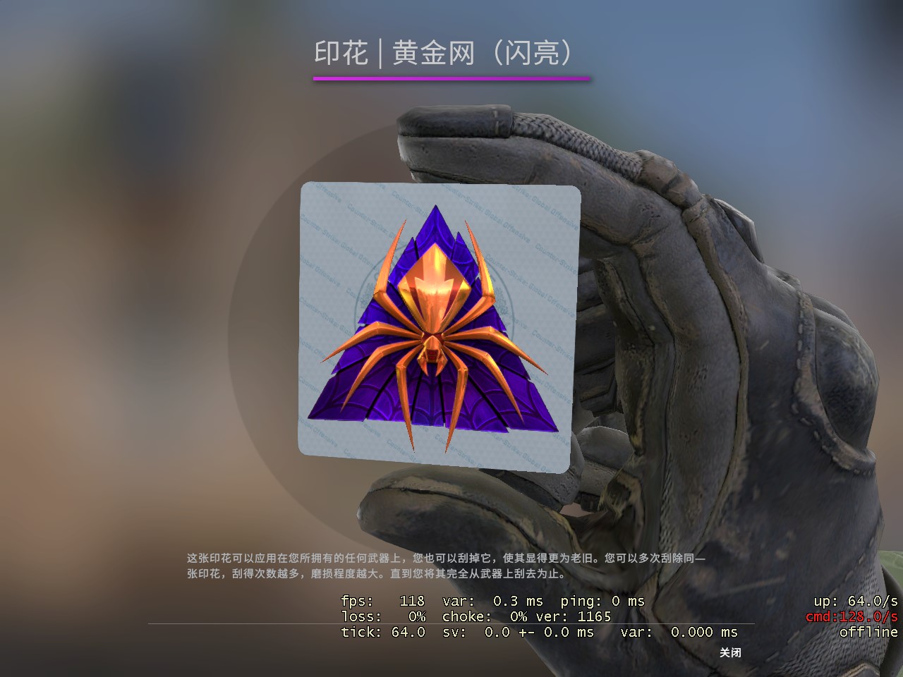 2025年必玩十大MOBA游戏推荐